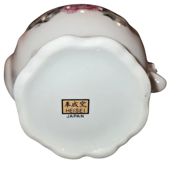 Heisei Japan Peacock Floral Porcelain Tea Set 15pc Gold Trim Teapot Cups Saucers - Picture 4 of 16